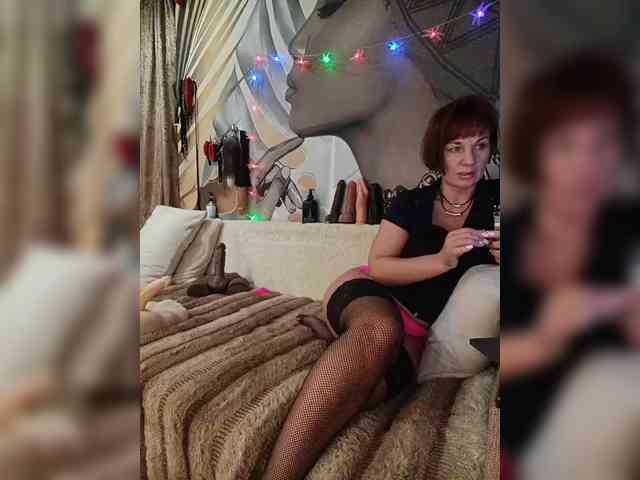 DianaAhTender webcam