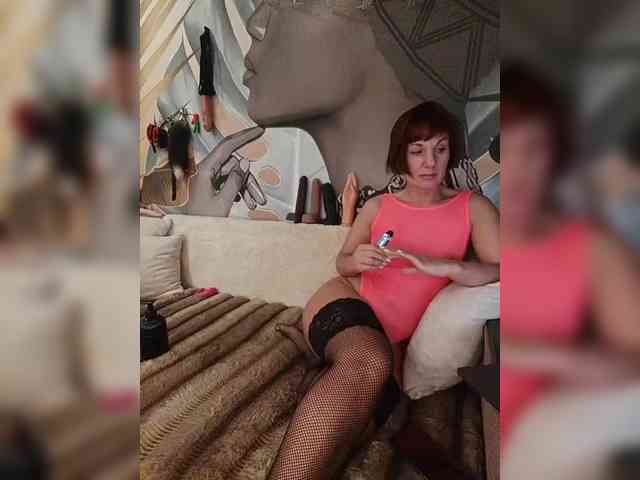 DianaAhTender webcam