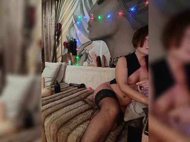 DianaAhTender webcam