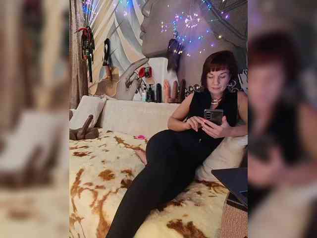 DianaAhTender webcam