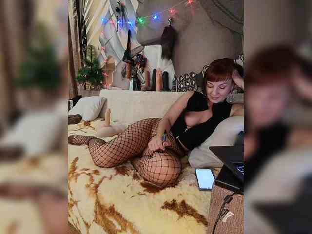 DianaAhTender webcam