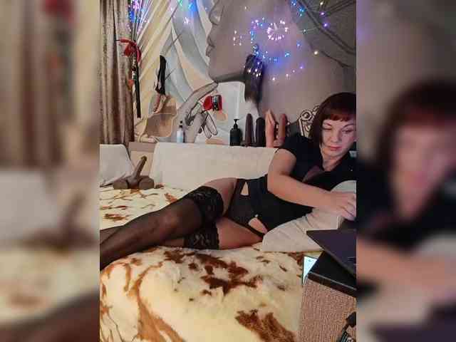 DianaAhTender webcam