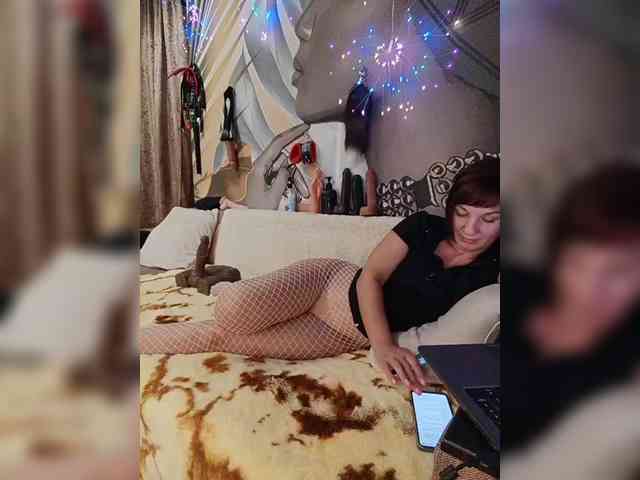 DianaAhTender webcam