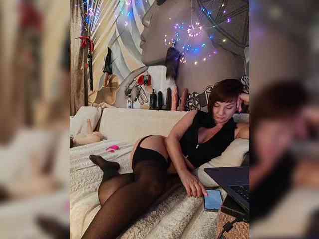 DianaAhTender webcam