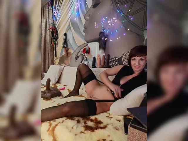 DianaAhTender webcam