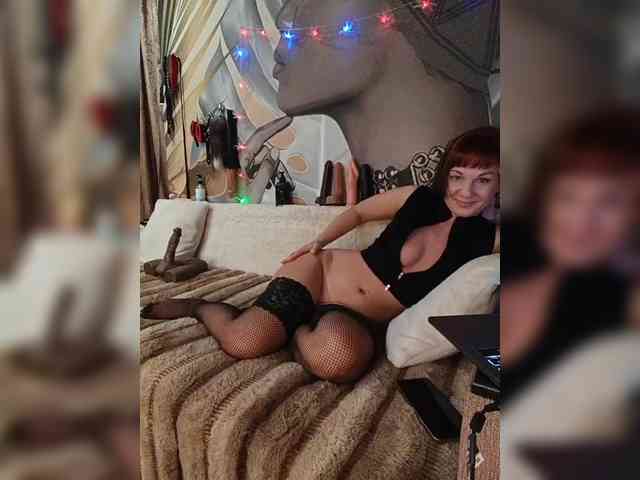 DianaAhTender webcam