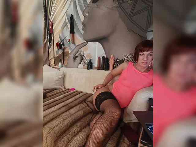 DianaAhTender webcam