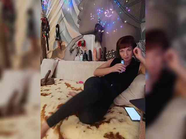 DianaAhTender webcam