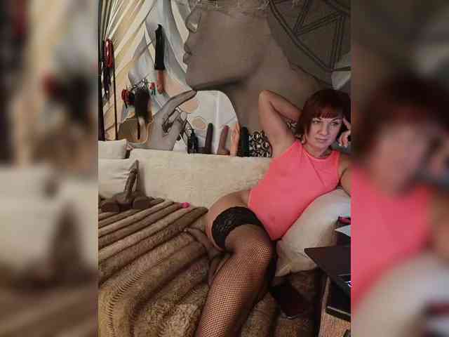 DianaAhTender webcam