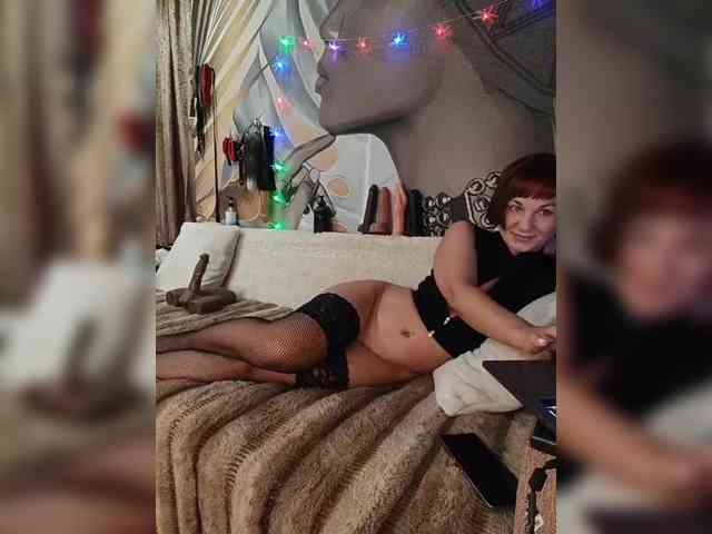 DianaAhTender webcam