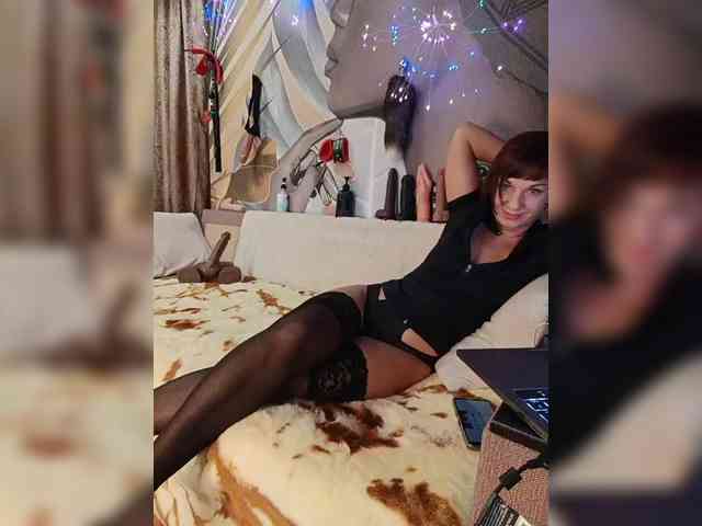 DianaAhTender webcam