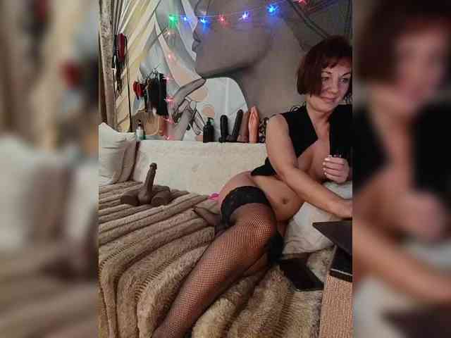 DianaAhTender webcam