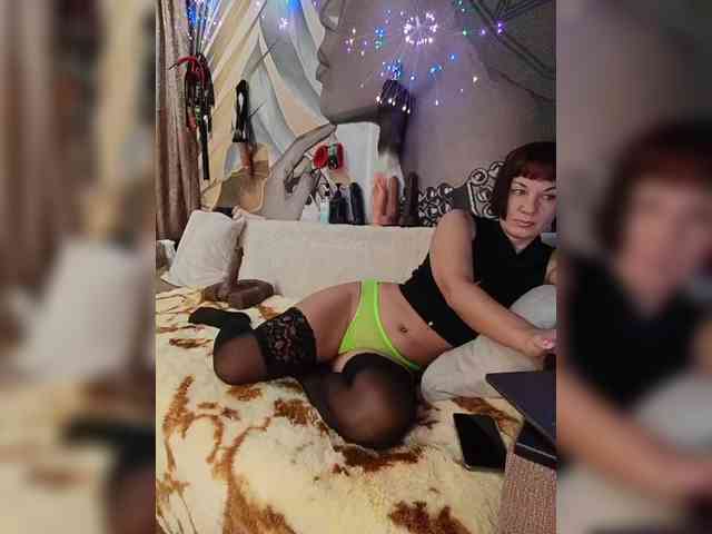 DianaAhTender webcam