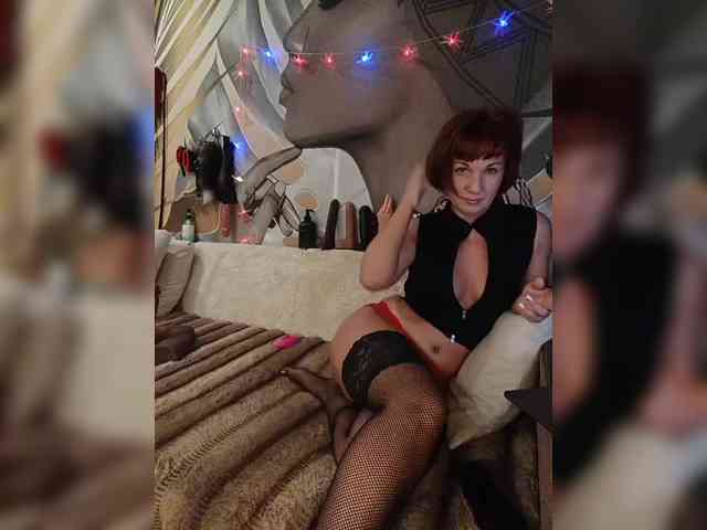 DianaAhTender webcam