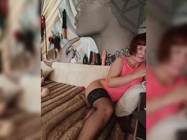 DianaAhTender webcam