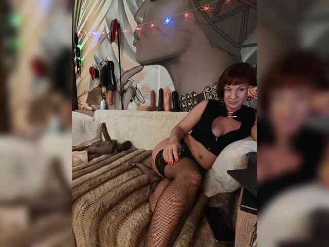 DianaAhTender webcam