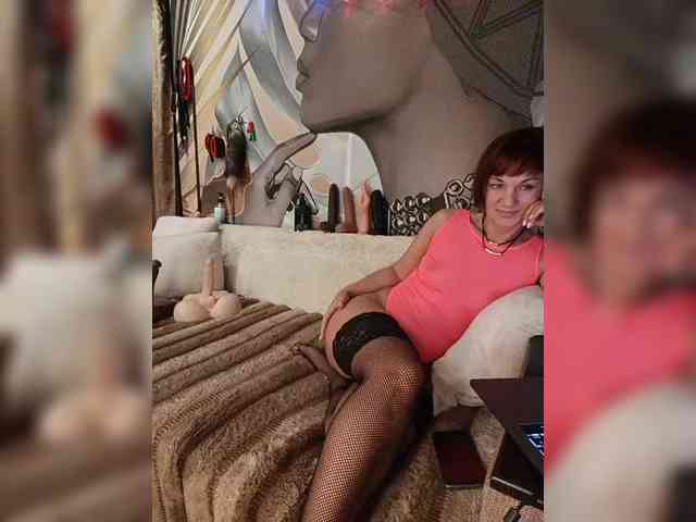 DianaAhTender webcam