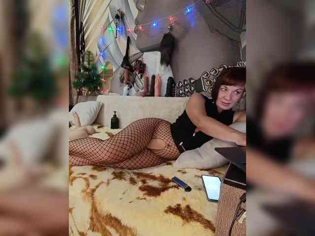 DianaAhTender webcam