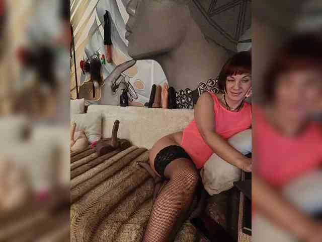 DianaAhTender webcam