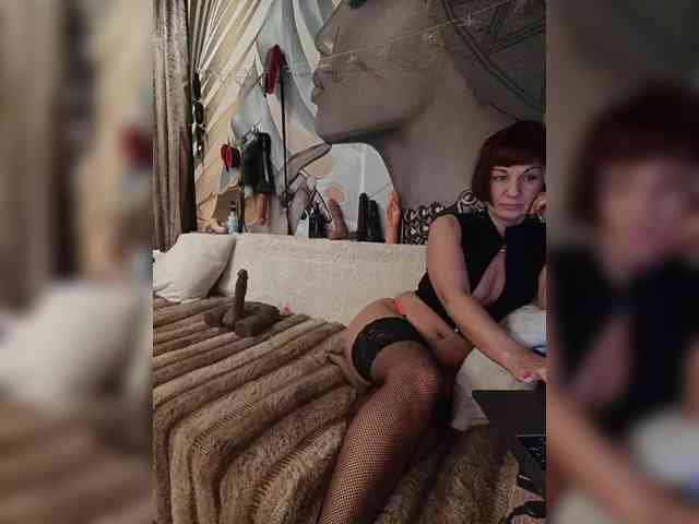 DianaAhTender webcam