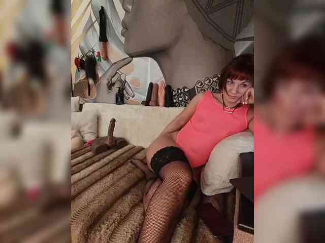 DianaAhTender webcam