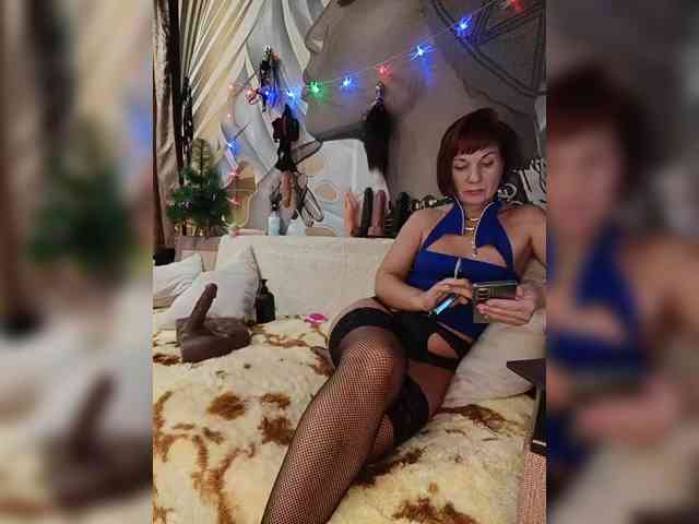 DianaAhTender webcam