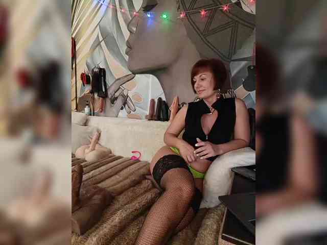 DianaAhTender webcam