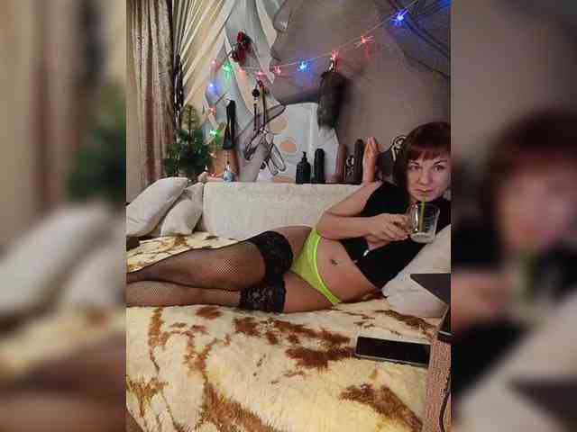 DianaAhTender webcam