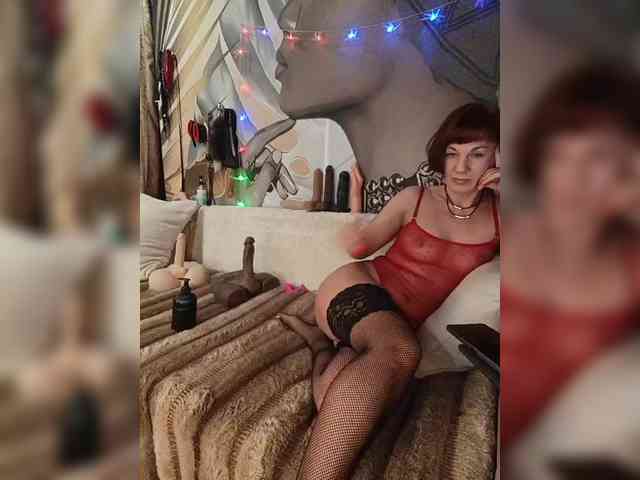 DianaAhTender webcam