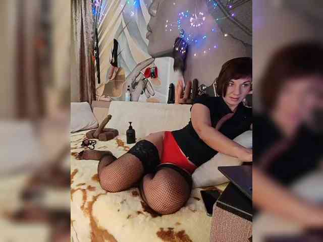 DianaAhTender webcam