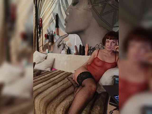 DianaAhTender webcam