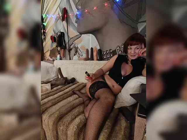 DianaAhTender webcam