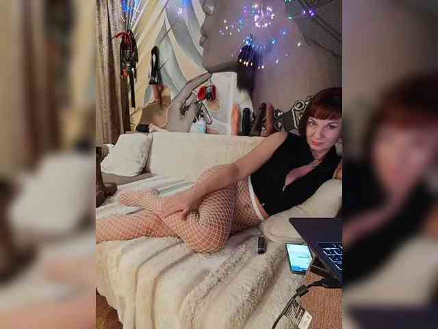 DianaAhTender webcam