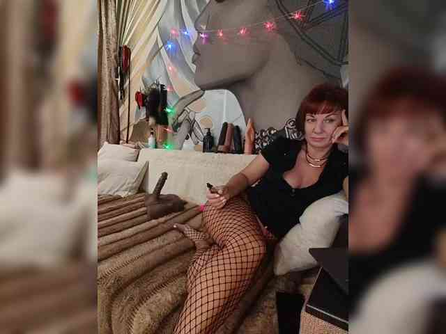 DianaAhTender webcam