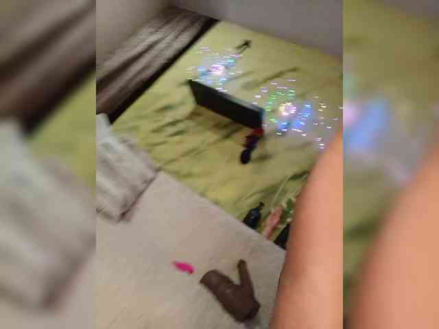 DianaAhTender bongacams