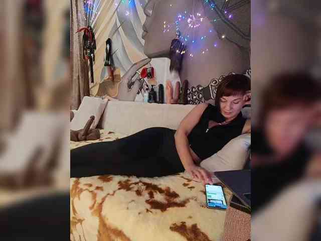 DianaAhTender webcam