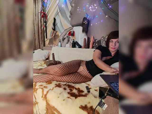 DianaAhTender webcam