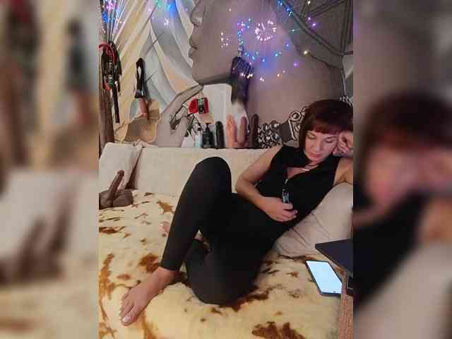 DianaAhTender webcam