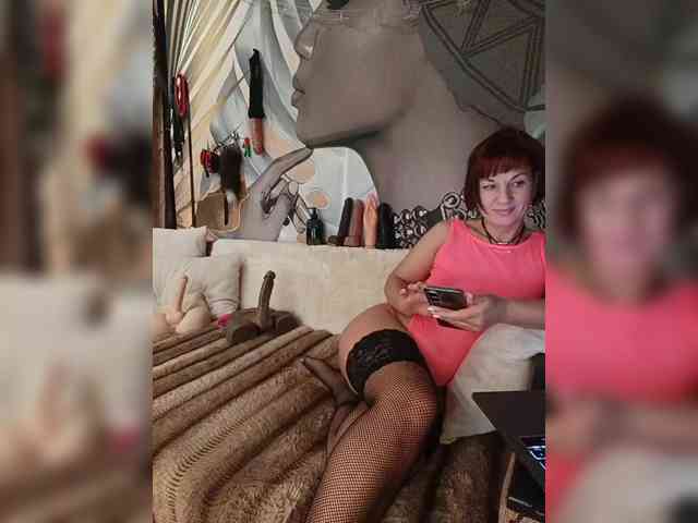 DianaAhTender webcam