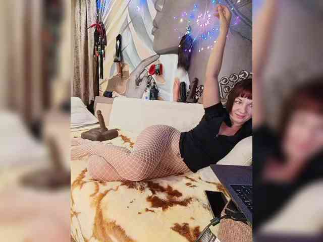 DianaAhTender webcam