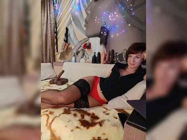 DianaAhTender webcam