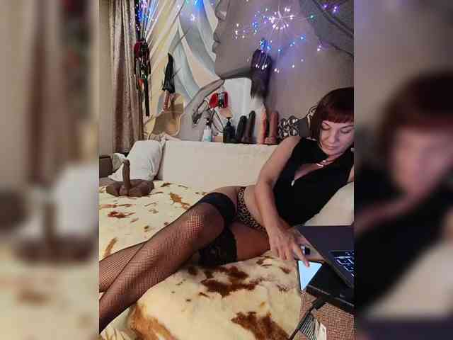 DianaAhTender webcam