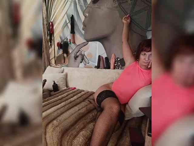 DianaAhTender webcam