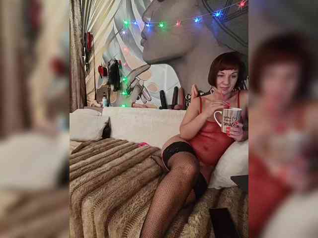 DianaAhTender webcam