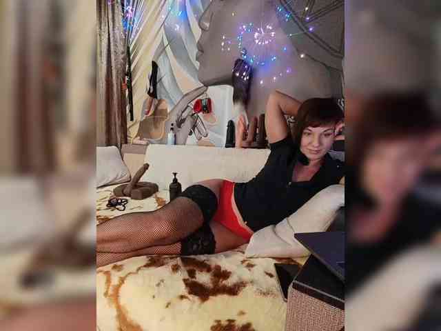 DianaAhTender webcam