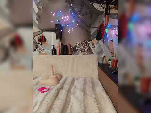 DianaAhTender webcam