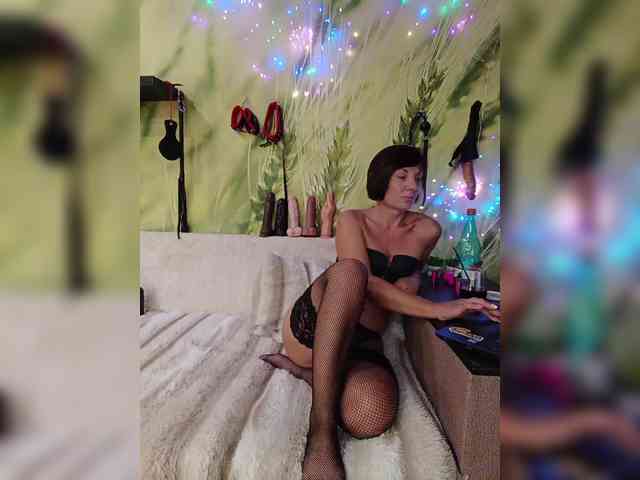 DianaAhTender webcam