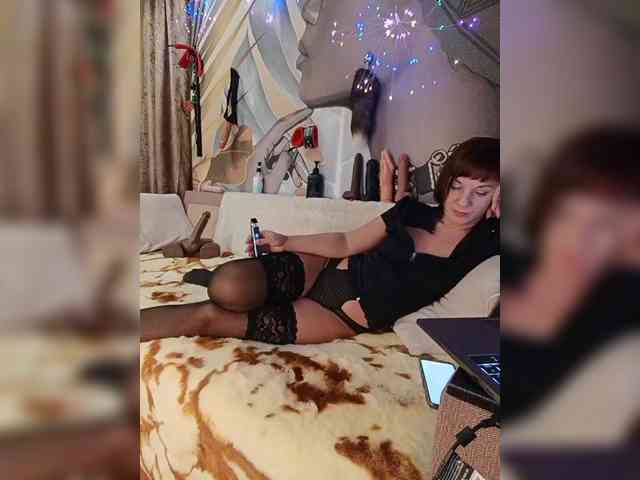 DianaAhTender webcam