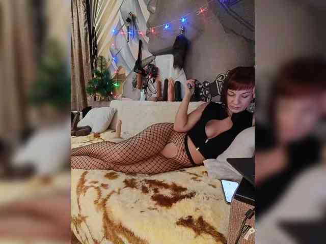 DianaAhTender webcam