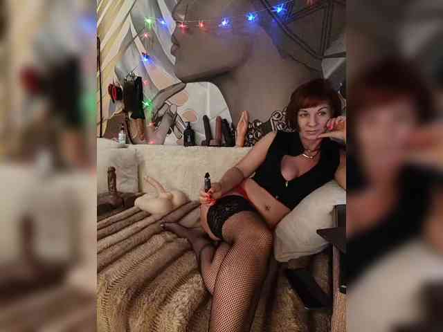 DianaAhTender webcam